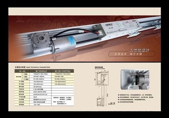 Çin Ticari Kapı Kapı Operatör Sürme F-120W Otomatik (120kg) Tedarikçi