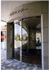 Çin Round Automatic Curved Sliding Door , hotel auto sliding glass door şirket